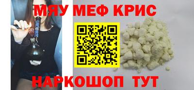 гашишное масло Сланцы