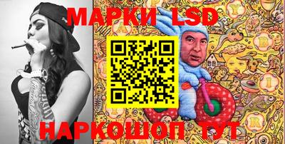 мефедрон VHQ Славянск-на-Кубани