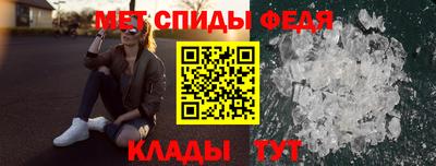 гашишное масло Сланцы