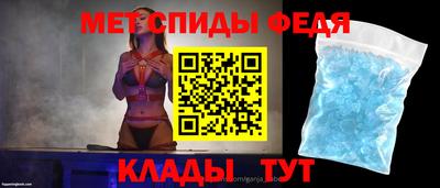 тгк Славгород