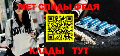 тгк Славгород