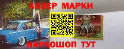 тгк Славгород