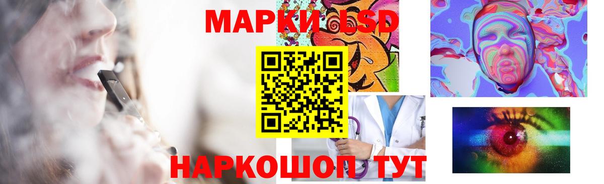Лсд 25 экстази  Вход с VPN  Людиново  Лсд 25 экстази ecstasy  ЛСД экстази ecstasy 